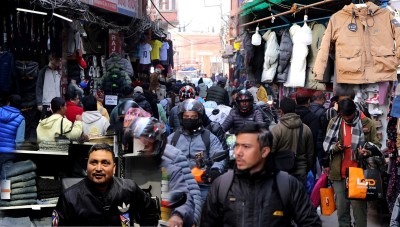  न्यानो कपडा किन्नेहरुको भीड, तर भाउ भने महँगो ( भिडियो  रिपोर्ट) 